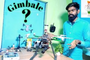 How to install Camera Gimbal||Drone mai gimbal kese lagaye||#drone#gimbal#camera#indiatechnology