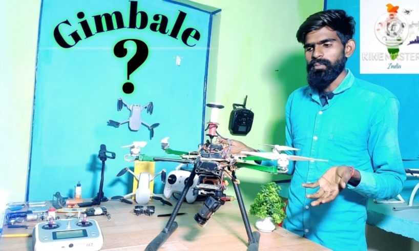 How to install Camera Gimbal||Drone mai gimbal kese lagaye||#drone#gimbal#camera#indiatechnology