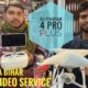 Jamui Se Aakar Le Gaye Dji Phantom 4 Pro Plus Drones🔥| Camera Market Anand Video Service Chakia