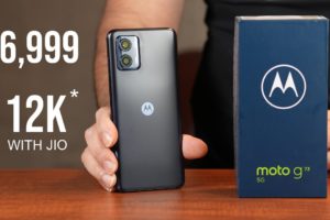 Incredible Smartphone - Will the Moto g73 5G be Your Next Phone?