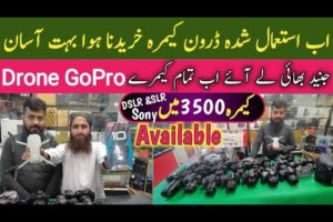 Cheapest Price DSLR in Karachi New Video 2023 | Drone Camera Price in Pakistan