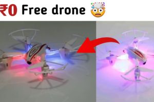 😱 Free Drone Camera. How To Get Free Drone. Flipkart Amazon Free Product. Free Shopping Trick 2023