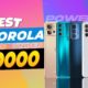 Top 5 Best Motorola Smartphone Under 10000 in 2023 | Best Motorola Phone Under 10000 in INDIA 2023