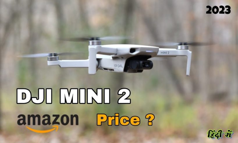 Best Budget Drone Camera in 2023 | dji mini 2 |Low Price Drone With Camera in india