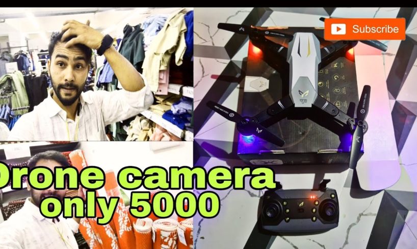 Drone camera only 5000/drone camera phone/drone camera phone unboxing/drone camera price