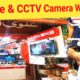 Drone Camera & CCTV Camera Market  Hall Road Lahore