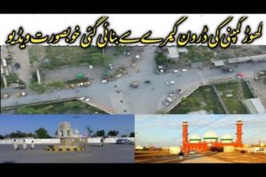 My beautiful khaur city view with drone camera By modern video