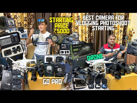 Delhi Camera Market | मात्र ₹5000 से शुरू🔥DSLR,Drone| Second Hand Camera | Camera Market In Delhi