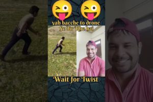 Drone camera ka Dar 🤦 #shorts #reaction