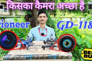 Pioneer GD-118 VS Pioneer 4K Toy Drone 📷 Camera Comparison Which Drone Camera Is Best #pioneer