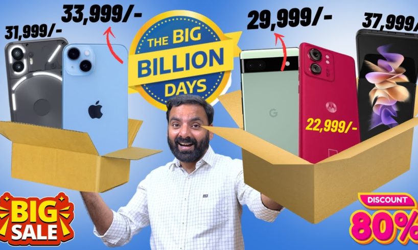 Flipkart Big Billion Day 2023 - CRAZY Smartphone Deals & Offers | iPhone, Samsung & More !