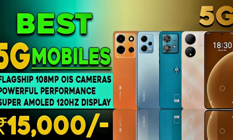 8GB+256GB| Top 5 Best 5g Smartphone Under 15000 in 2023 | 108MP OIS Camera| 5G phone under 15000
