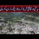 Beautiful City Balakot View by Drone Camera || Picnic Points of KPK || History of Balakot