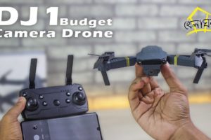 DJ1 Drone review and BD price. Best budget camera drone in Bangladesh #khelaghor #drone