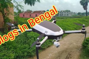 drone camera helicopter  blogs in Bengal