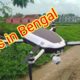drone camera helicopter  blogs in Bengal