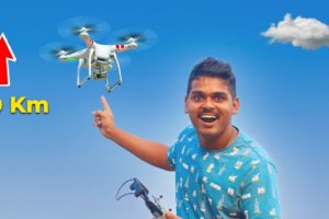 Drone Height Test... 🔥🔥 మన డ్రోన్ ఎంత ఎత్తు వెళ్తుంది...?    | Telugu Experiments