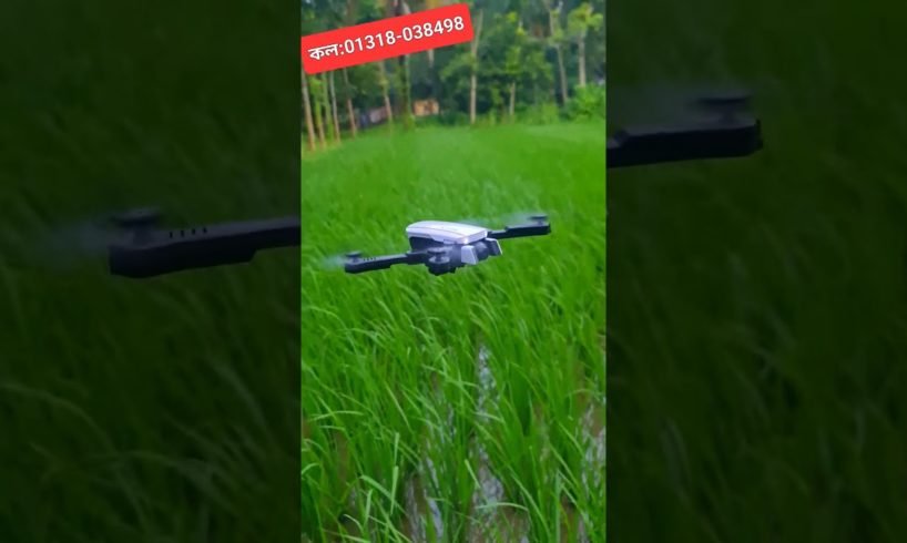 Falcon 1808 4K Drone Camera Bangla Review
