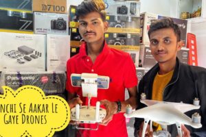 Gadhwa Ranchi Se Aakar Le Gaye Dji Phantom 4 Advance Drones | Second Hand Camera Shop Chakia Bihar