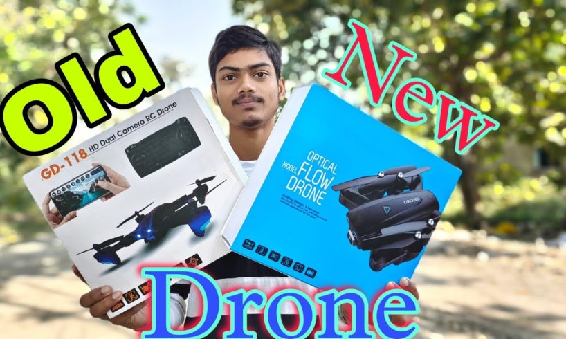 New Drone Unboxing & Camera Quality Build Quality | Super Toy Pioneer GD 118 New 2023 Model