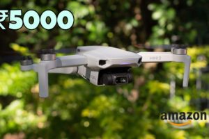 Top 10 Camera Drones Under 5000 | Best drones with camera | best budget camera drones in Hindi