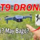XT9 | MURANG DRONE NA MAY | DUAL CAMERA | OPTICAL FLOW SENSOR | 3 SIDES OBSTACLE AVOIDANCE SENSOR