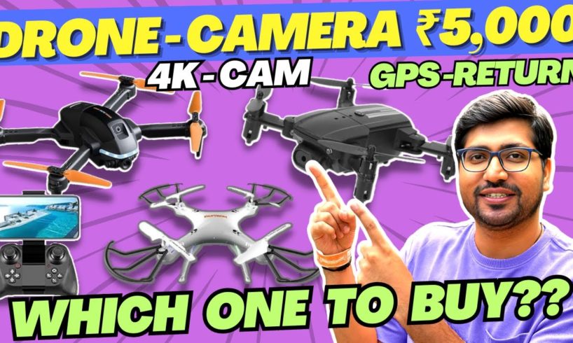 Best Drone Camera Under 5000🔥Best Drone Under 5000🔥Best Camera Drone Under 5000🔥Budget Drones 2023