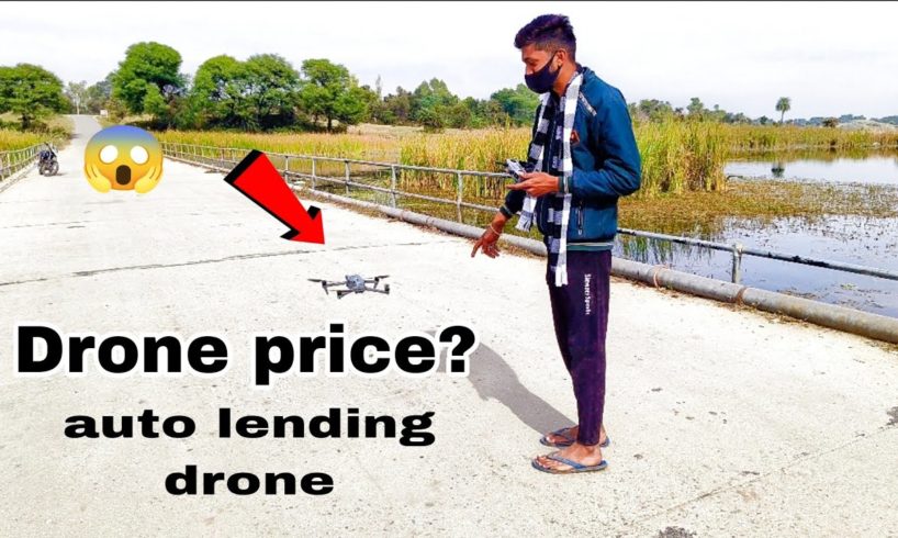 Drone Camera auto lending | DJI air 3 drone | r.s 1.60000