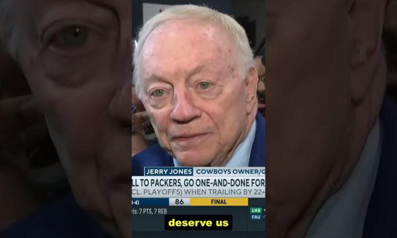 Jerry Jones disappointed to the cowboys #shorts #nfl #espn #esports