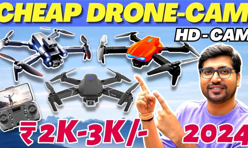 Best Drone Camera Under 3000🔥Best Drone Under 3000🔥Best Drone Under 2000🔥Budget Drones 2024