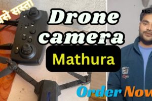 Chipest Drone Camera in Mathura || Drone Camera || Gv world