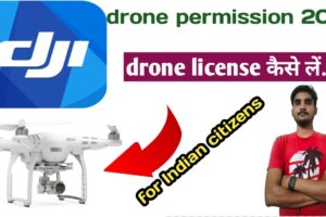 Drone Camera License Made Easy: Your Step-by-Step Guide
