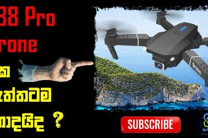 E88 Pro Drone| Unboxing and Review | Tutorial | Camera Test | 2023 | SLP GURU |