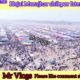 Hojai Murajhar shibpur istema Drone camera shot #mr_vlogs #india #islam #islamic