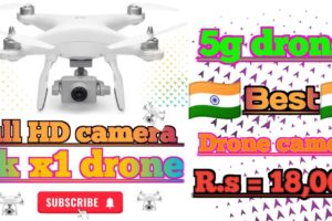 xk x1 Drone camera best HD camera // 5g drone and gps // India ka best drone camera // R.s = 18,000