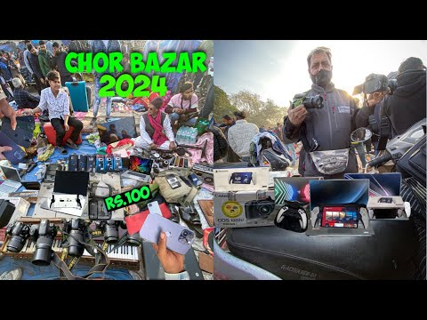 Chor Bazaar Delhi 2024 🔥 Iphone15 Dslr Camera,Gopro,Drone,AirPods😱| Jama Masjid Chor Bazaar Delhi