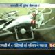 Drone camera used for shooting Ganga aarti in Varanasi, 4 arrested