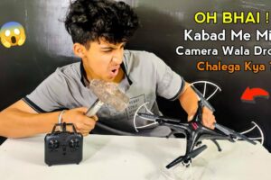 Kabad Me Mila 150₹ Me Camera Wala Drone 😱 Chalega Kya ? 🤔
