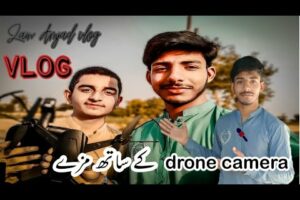 Drone Camera ky sat mazay||zainamjad vlog||#vlog #zain #minivlog #trending #village ||🤠🤗