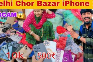 The Real Chor Bazar India 300Rs Me iPhone 15 OMG😳  Drone Camera Phone Chor Bazar😱 SCAM?