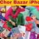 The Real Chor Bazar India 300Rs Me iPhone 15 OMG😳  Drone Camera Phone Chor Bazar😱 SCAM?